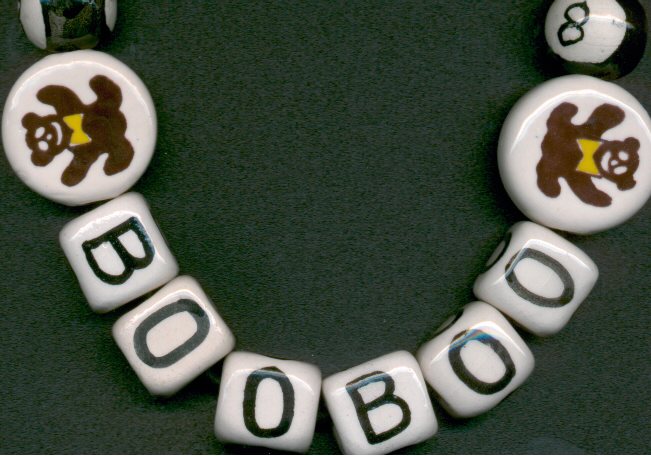 booboo cain.jpg (69627 bytes)